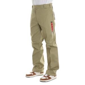 PANTALONE 874 BEIGE